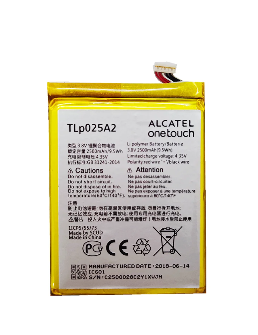 + Инструменты! Аккумулятор TLp025A2 2500 мАч для Alcatel One Touch Onetouch POP C9 Dual 7047D Idol X Plus OT 6043D 8000D