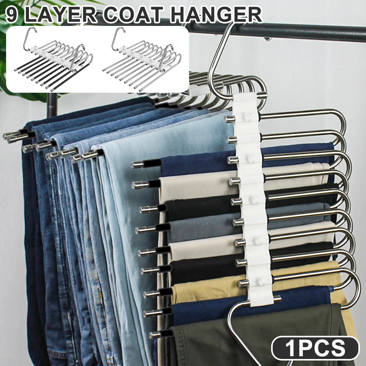 

9-слойные вешалки для брюк, нескользящий органайзер для брюк из нержавеющей стали, складные растягивающиеся держатели для брюк, Многофункци...
