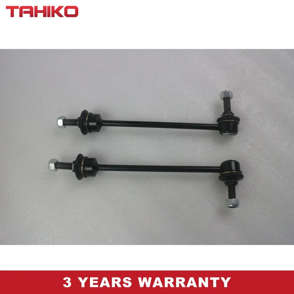 Передний стабилизатор для Land Rover Discovery Противоударная планка X2