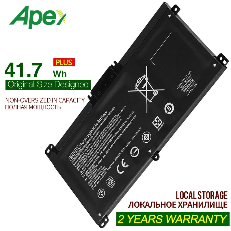 

Аккумулятор ApexWay BK03XL для HP Pavilion X360, 14, 14m, 14-BA033TX, 14-ba001ns, Φ, 916366-541, 916811-855