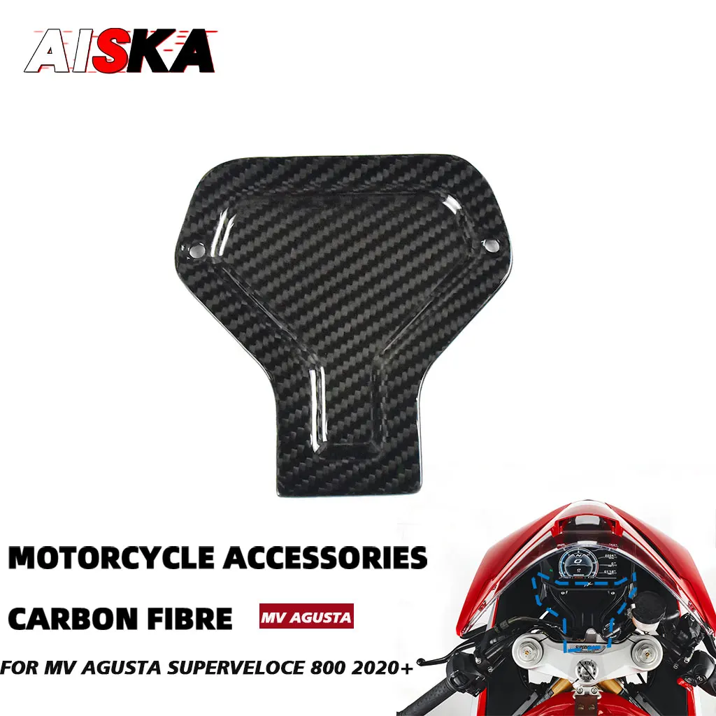 Крышка центральной панели из углеродного волокна 3K аксессуары для мотоциклов