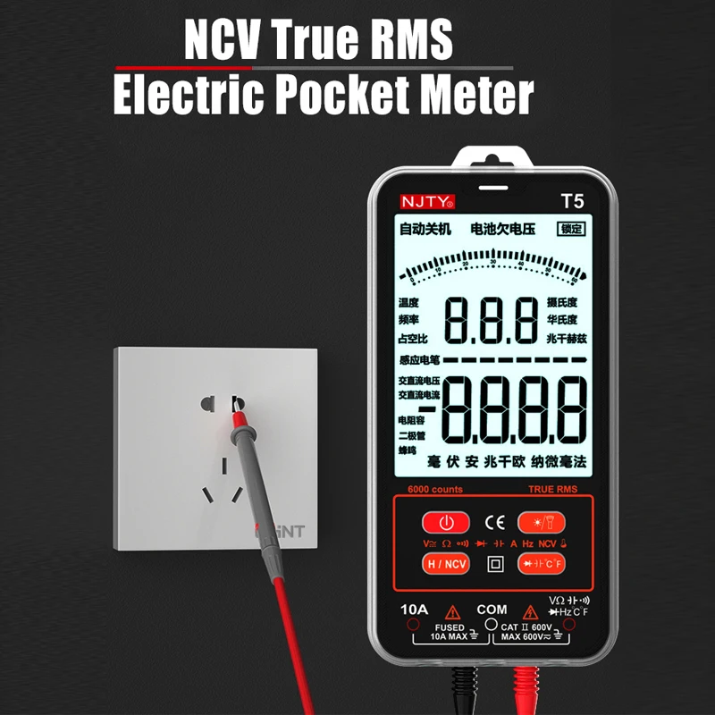 

Ultra-thin Digital Multimeter True RMS AC DC Current NCV Voltmeter Ohm Hz Capacitance Diode Tester 6000 Counts NJTY T5