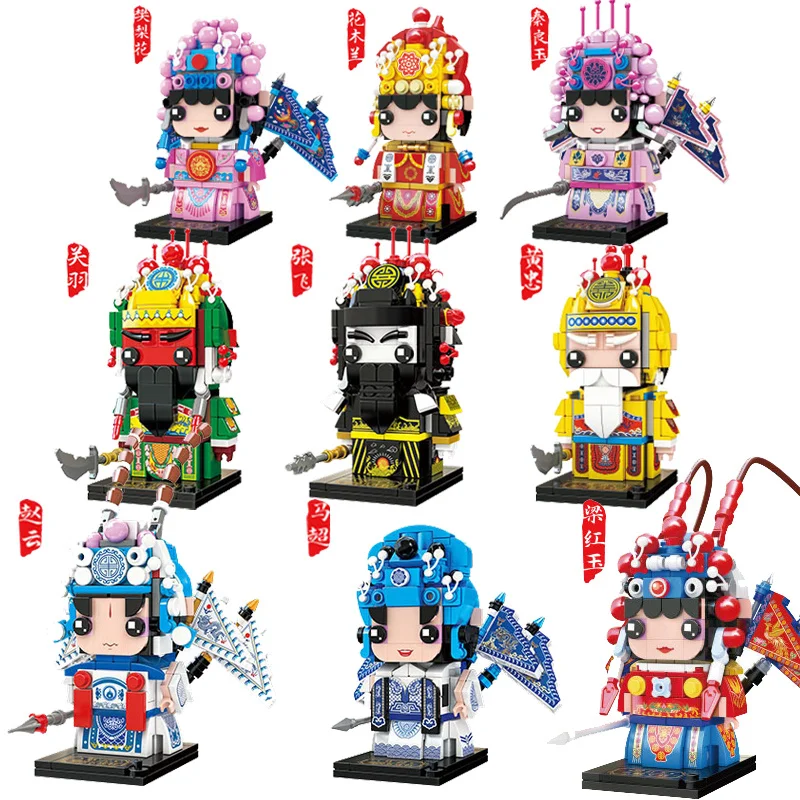 

Creative 3D National Tide Miniature Small Particles Square Head Mu Guiying Doll Modeling Assembled Building Blocks Jigsaw Toys