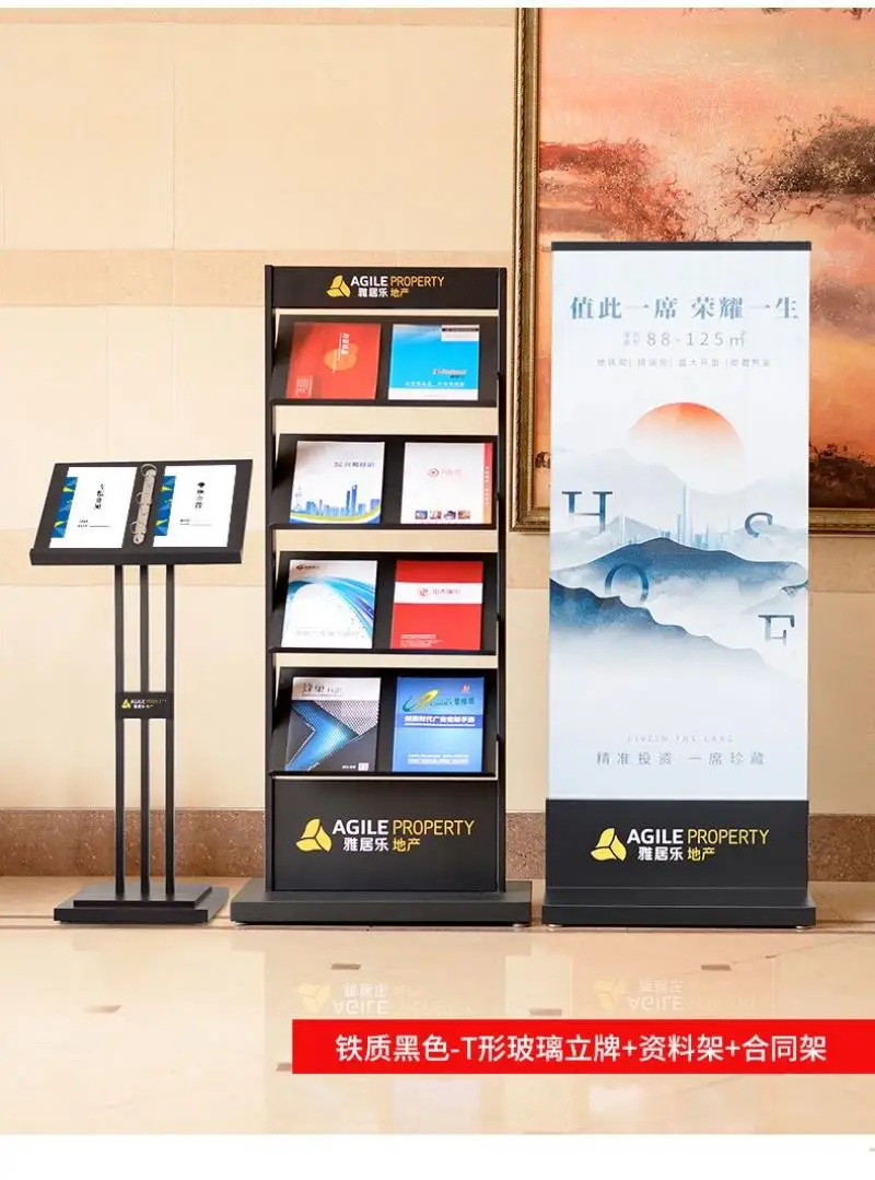 Рисунок 2 - Стойка-витрина для входа в ресторан