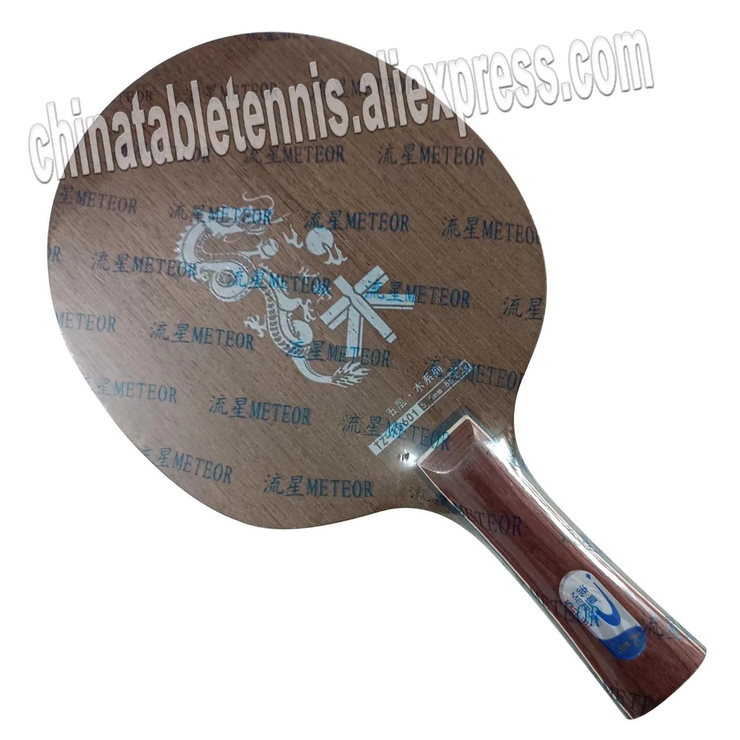 

METEOR Liu Xing Ebony TZ18601 TZ-18601 Ping Pong Blade 3+2 Ebony Fast Attack with loop Table Tennis Blade Racket Bat Paddle