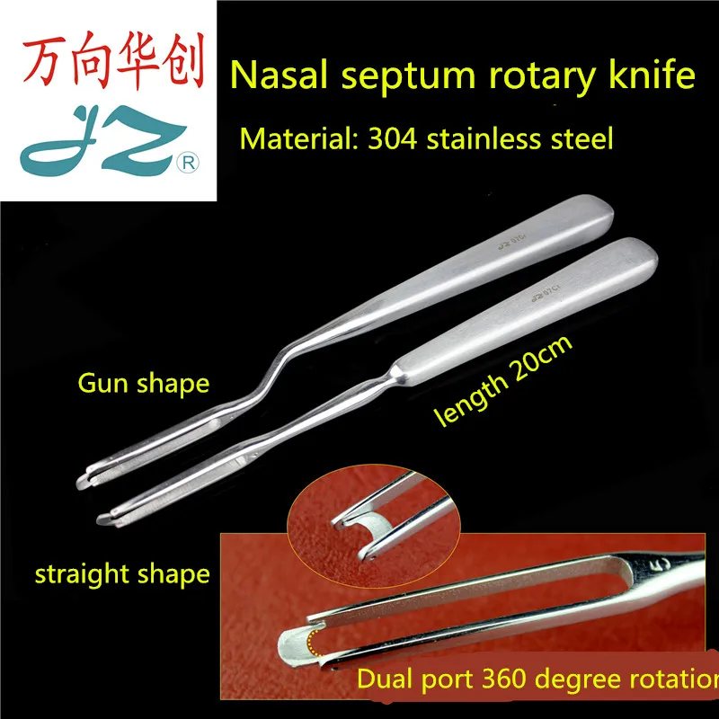 JZ Medical nasal septum rotate knife grab shape 360 rotary knife face nose beauty plastic tools surgical instrument Spiral knife