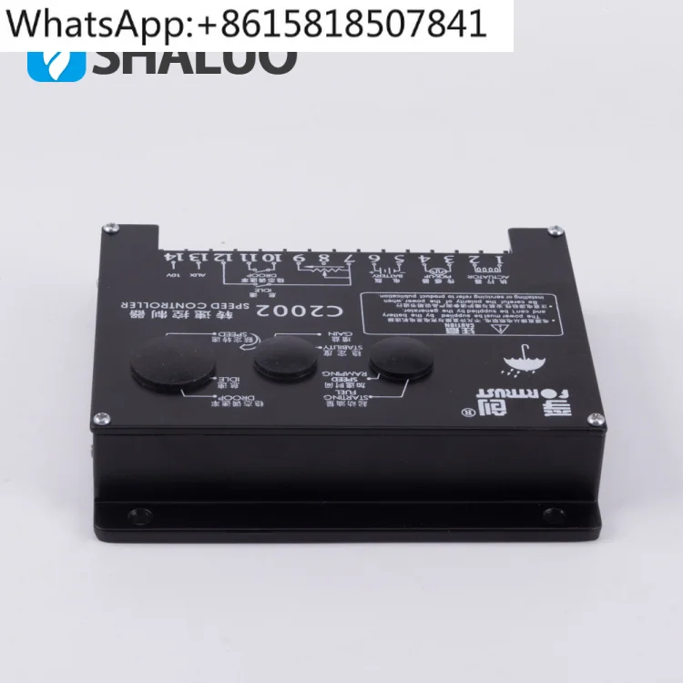 Контроллер скорости C2002 оригинальный генератор электронная дроссельная