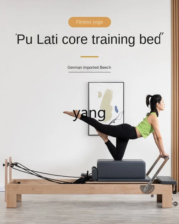 Yjq Pilates сердечник поднятая кровать ношение баррель стабильное кресло большое