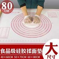 50x40cm scale food grade large silicone mat kneading surface non stick dough rolling baking kitchen accessories pastry cooking