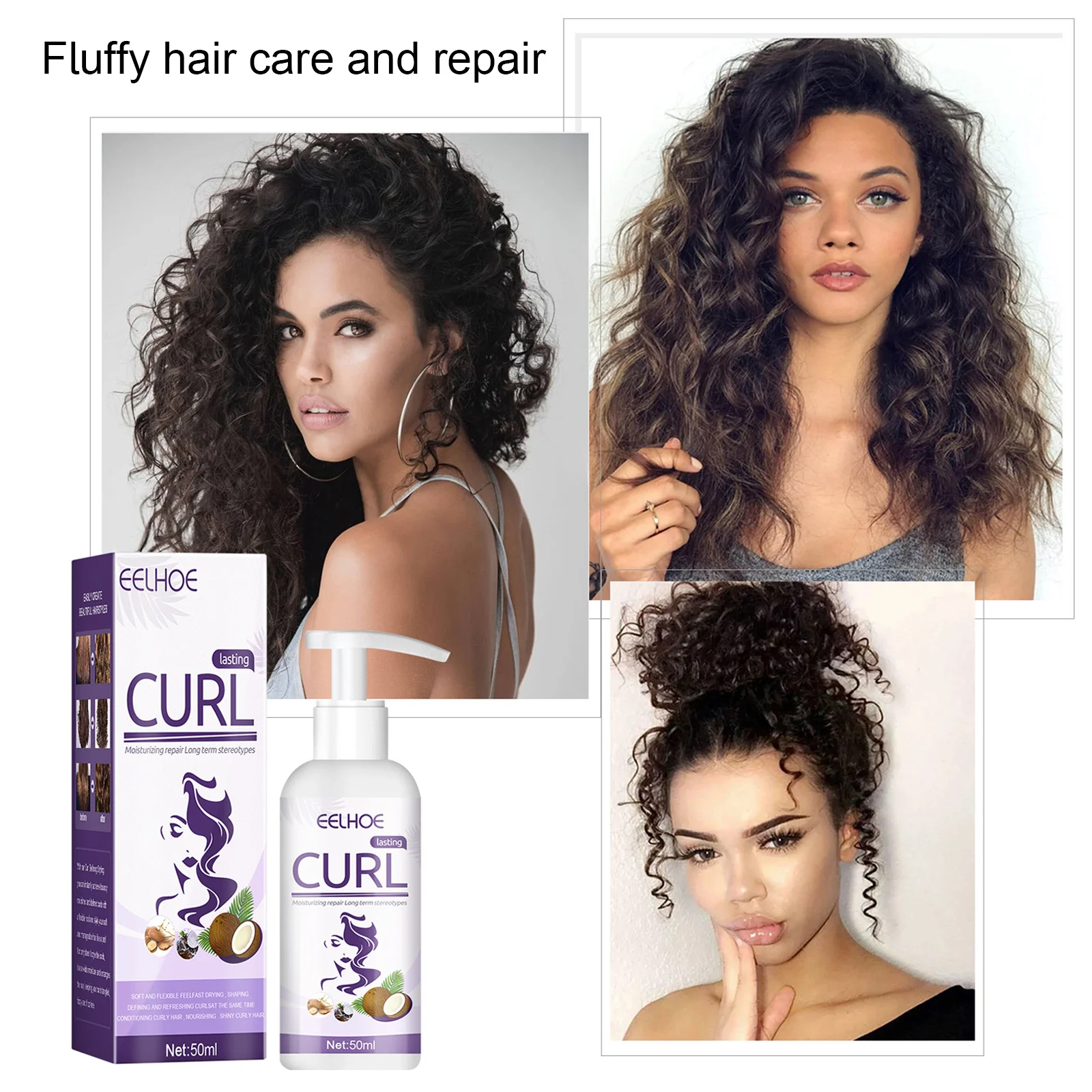 Увлажняющий восстанавливающий крем для волос 50 мл |