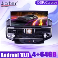 for toyota land cruiser 200 lc200 2007 2020 android car multimedia tape radio recorder player stereo gps navi audio head unit