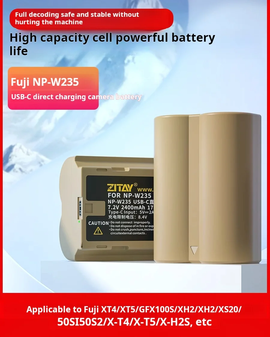 ZITAY NP-W235 для Fuji XT5 XT4 GFX100S 50SII XH2S XH2 XS20 X50S X50S2 USB-C Type-C аккумулятор зеркальной камеры 2400