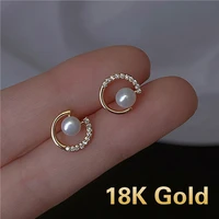 trendy fashion women gold exquisite pearl round c shaped stud earrings for women crystal jewelry