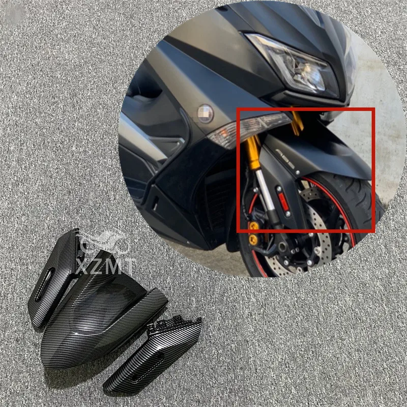 Переднее крыло с узором из углеродного волокна брызговик обтекатель крышка