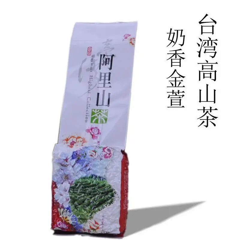 

Taiwan Alpine Tea Alishan Milky Oolong Tea 250g/bag Jinxuan Milk Milk Tea Bag Gift Oolong Tea Taiwan-Tea Bulk Tea