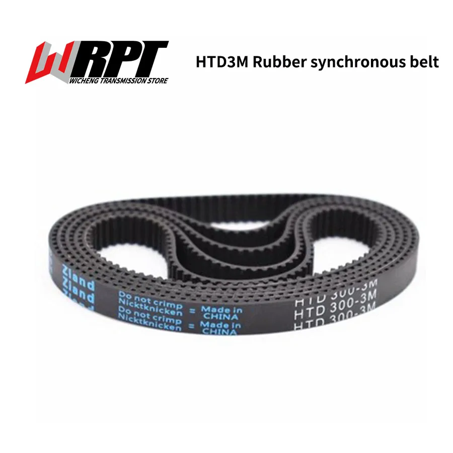 Резиновый Ремень ГРМ HTD3M 198/201/204/207/210/213 ремень синхронного привода зубчатый