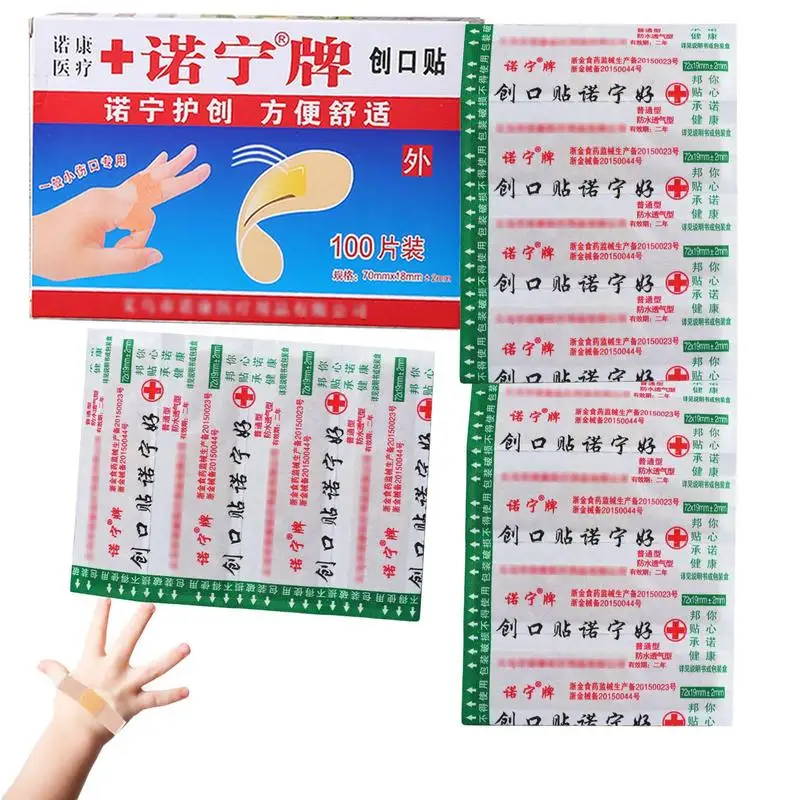 

Breathable Bandage Practical And Comfortable Wound Patch Breathable And Convenient Waterproof Bandages Isolation Barrier