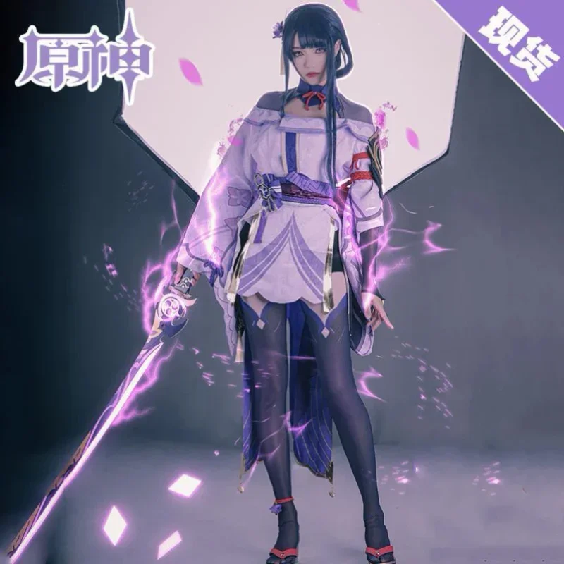 Genshin Impact Beelzebul Raiden Shogun Косплей Аниме Наборы Хэллоуин Вечеринка Карнавальный