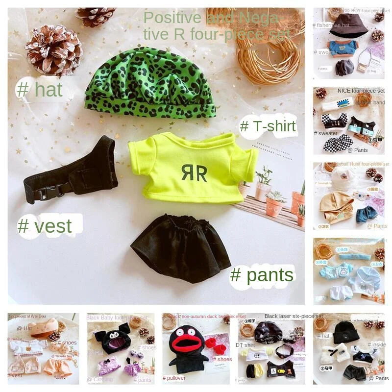 

Модная Одежда для куклы 20 см, 24 комплекта стильных аксессуаров для кукол Derss Up, милые плюшевые куклы, крутые вещи, куклы Kpop EXO idol, поклонники кукол «сделай сам», Подарочные игрушки