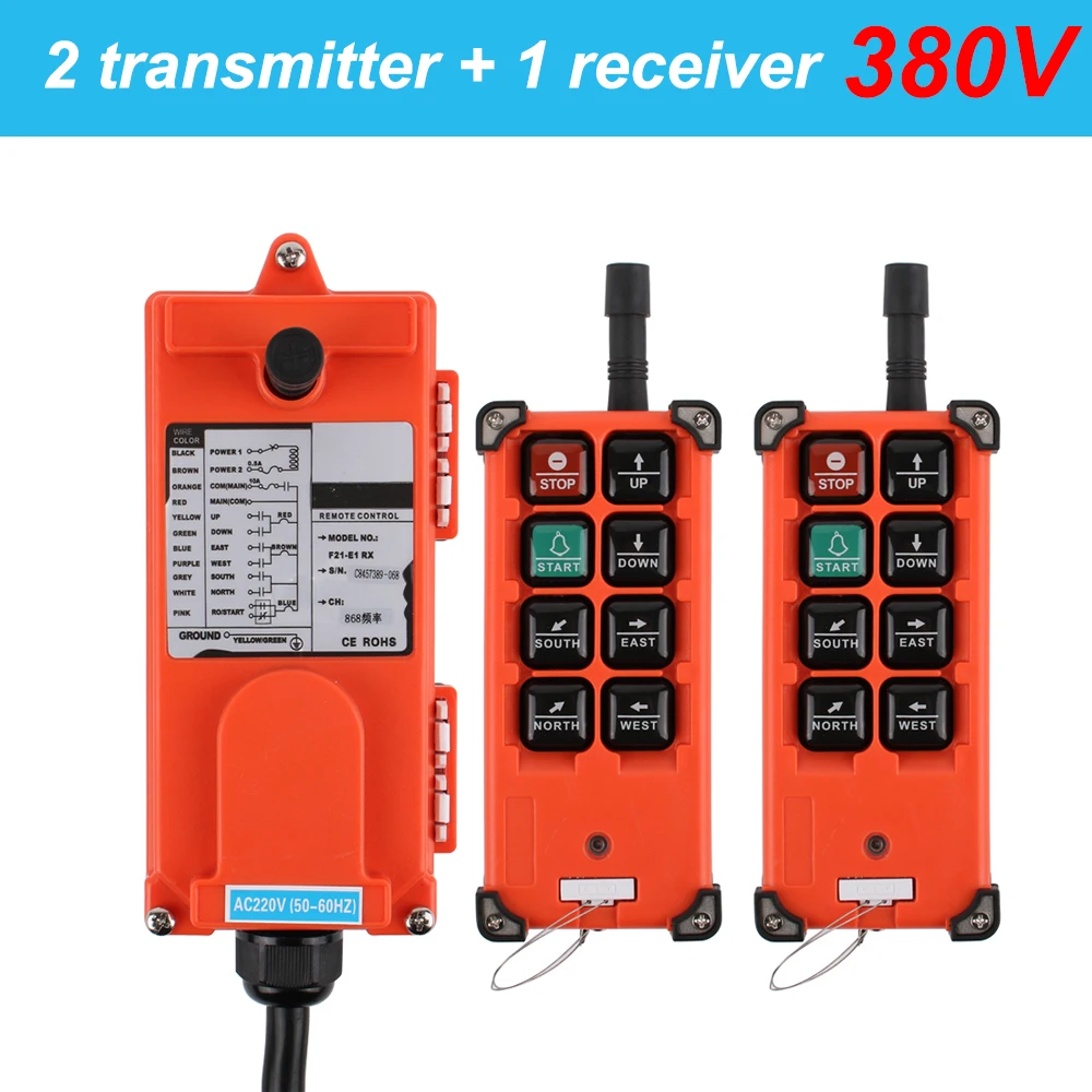 

Беспроводной пульт дистанционного управления DMWD F21-E1B для электрической тали