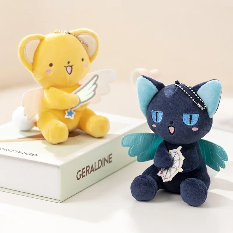 7 см/13 см мини-мультяшная искусственная карточка кукла мягкая игрушка подарок