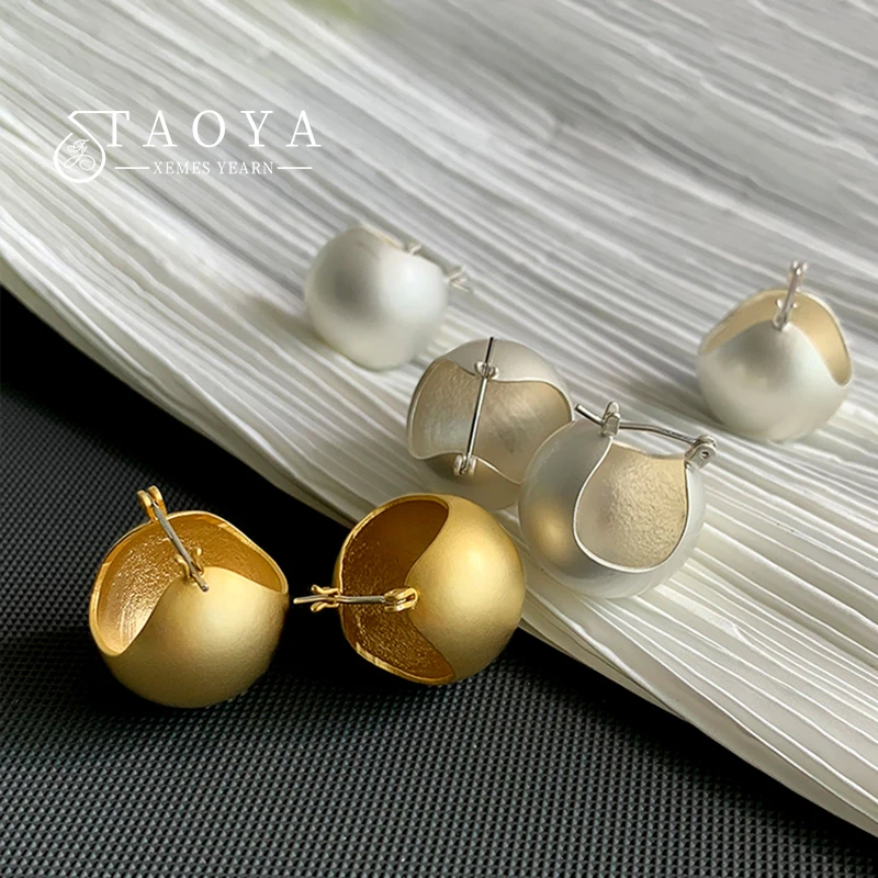 

European and American Fashion Frosted Brushed Metal Spherical Gold Color Earrings 2023 New Jewelry Women's Simple Accessories