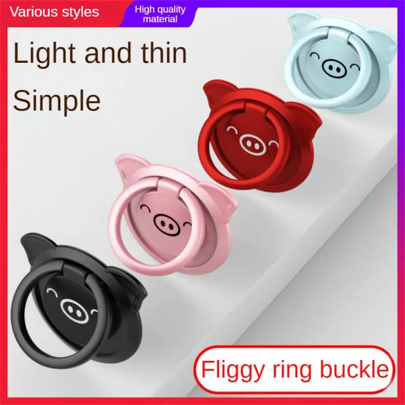 

Mobile Phone Ring Holder Telephone Cute Pig-shaped Bracket Magnetically Attracted Grip for Iphone Xiaomi Huawei Sangsung