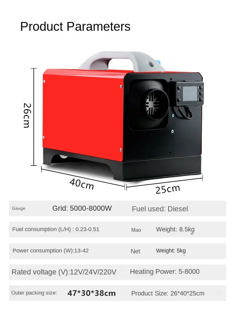 Горизонтальный одноотверстие 12 В 24 в 5 кВт 8 автоматический фотоглушитель