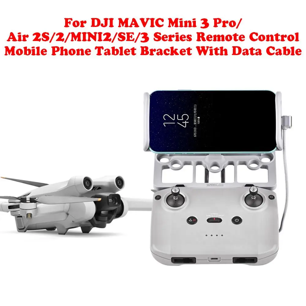 

Пульт дистанционного управления для планшетов DJI MAVIC Mini 3 Pro/Air 2S/2/MINI2/SE/ 3 Series