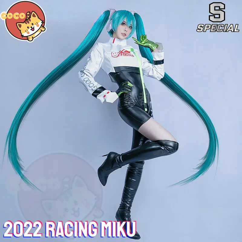 

Костюм для косплея CoCos-S VOCALOID 2022 из м/ф «Вокалоид», гоночный костюм Мику, + парик для косплея + головной убор + суона