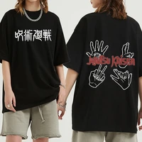 anime mens tshirt jujutsu kaisen summer harajuku cool unisex short sleeve t shirt yuji itadori printed streetwear t shirt tops