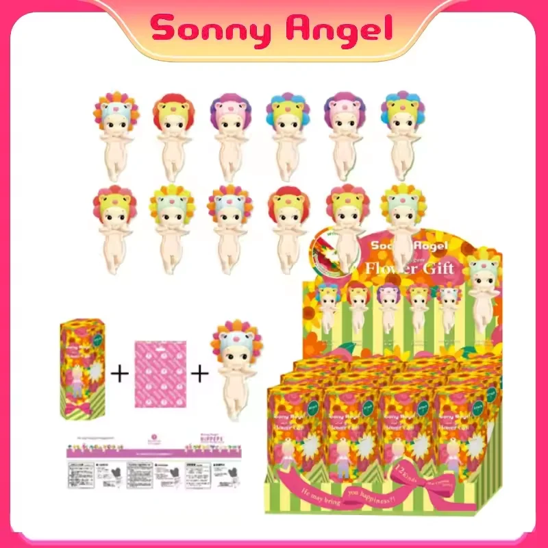 Sonny Angel Flower Series Кукла Подарки Коллекция Милые аксессуары для кукол Украшения