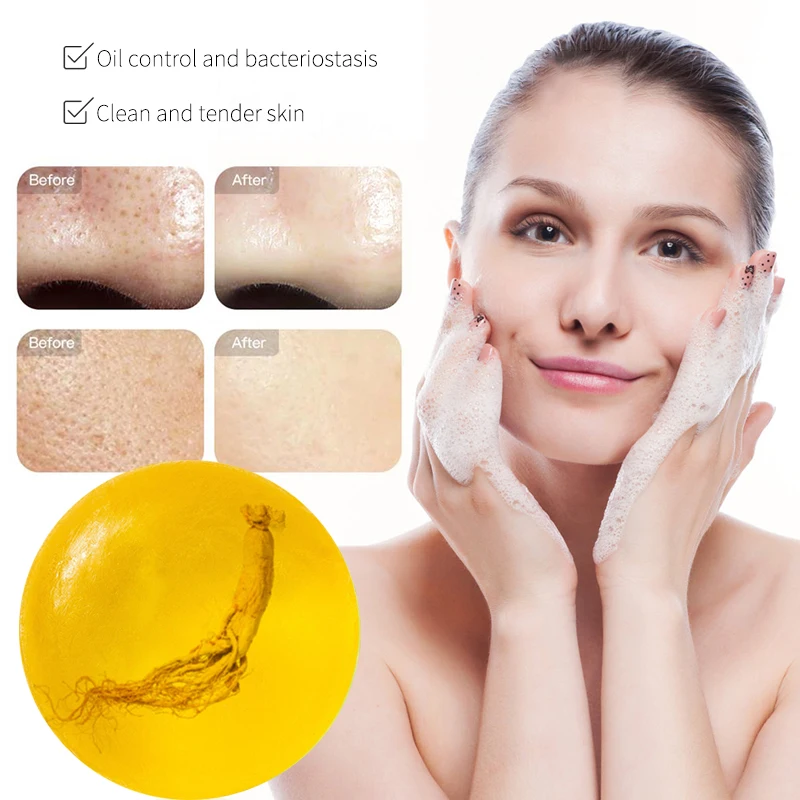 1 шт. средство для отбеливания кожи лица