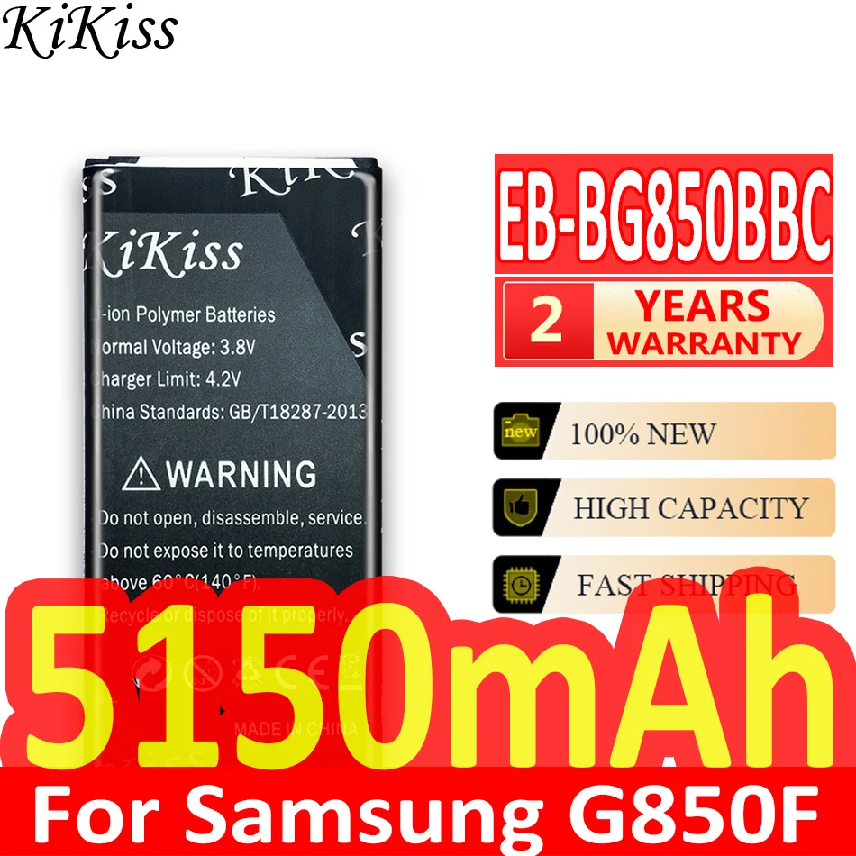 Литий-ионный аккумулятор KiKiss для Samsung Galaxy Alpha G850F G8508S G8509V G850 G8508 G850T G850V G850M EB BG850BBC, 5150 мАч