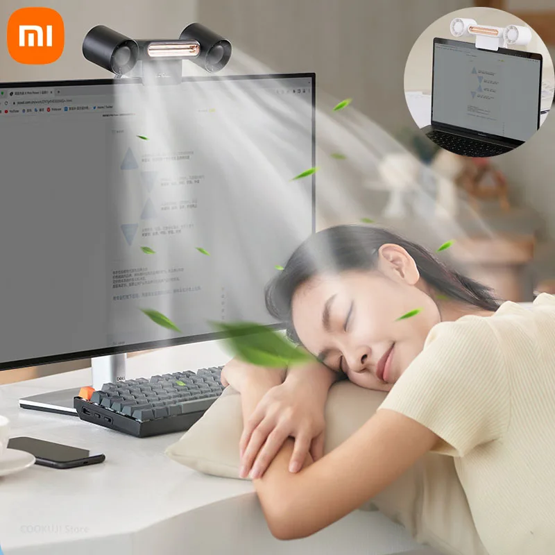 xiaomi 2 in 1 Desktop Fan Hanging on the Screen Fan mute Adjustable Convenient Fan Office Computer Bladeless Fan with lighting