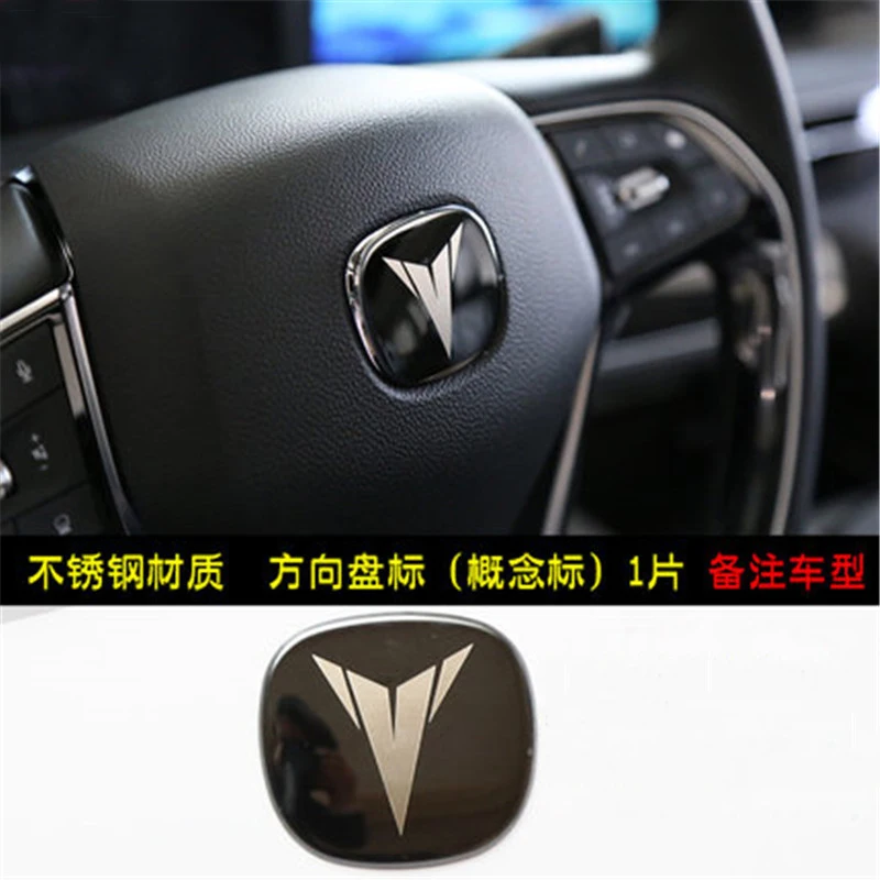 

Для Changan Unit Uni-t наклейки с логотипом автомобиля спереди и сзади 2020-2022 персонализированная наклейка для модификации переднего рулевого колеса