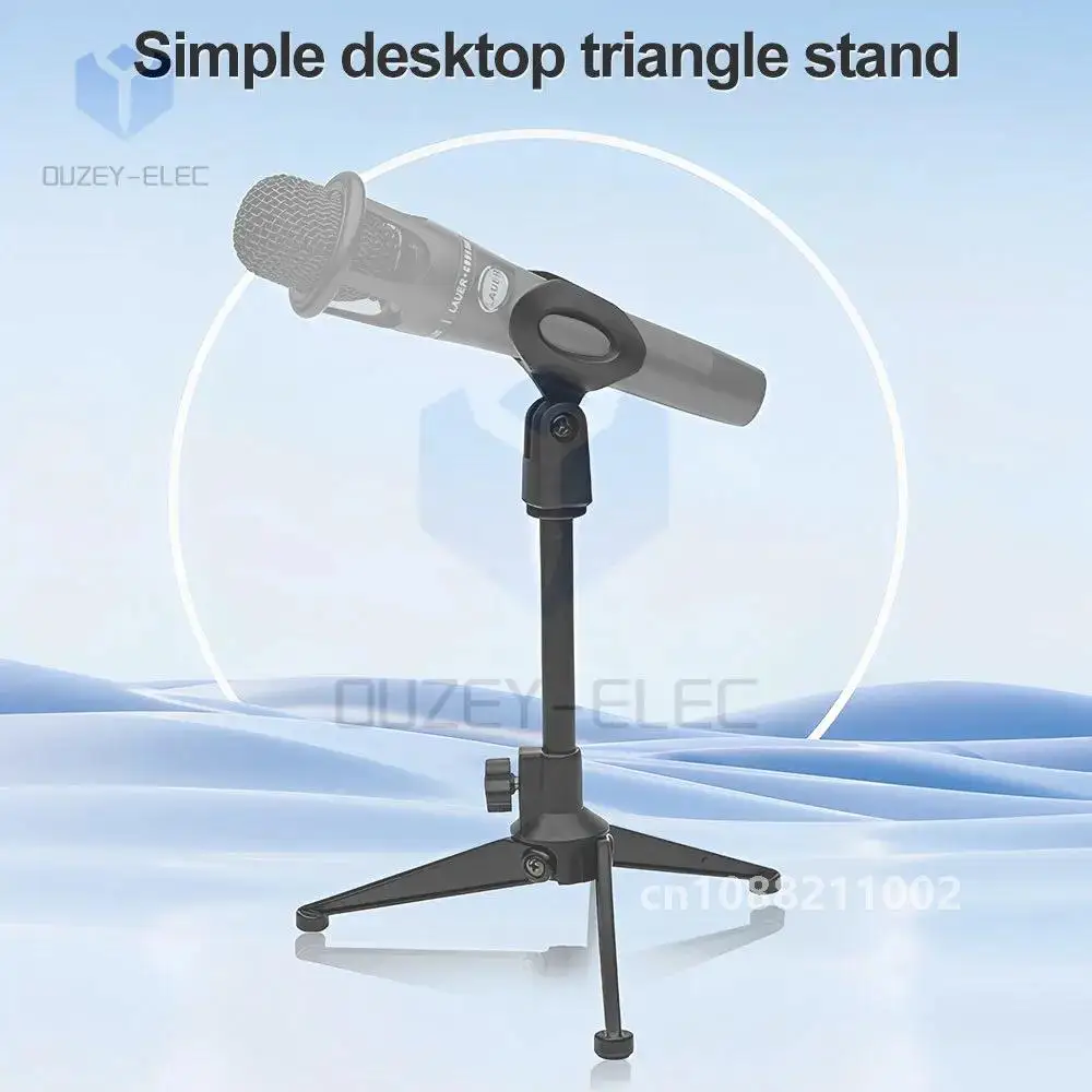 Подставка для микрофона Универсальная регулируемая настольная подставка