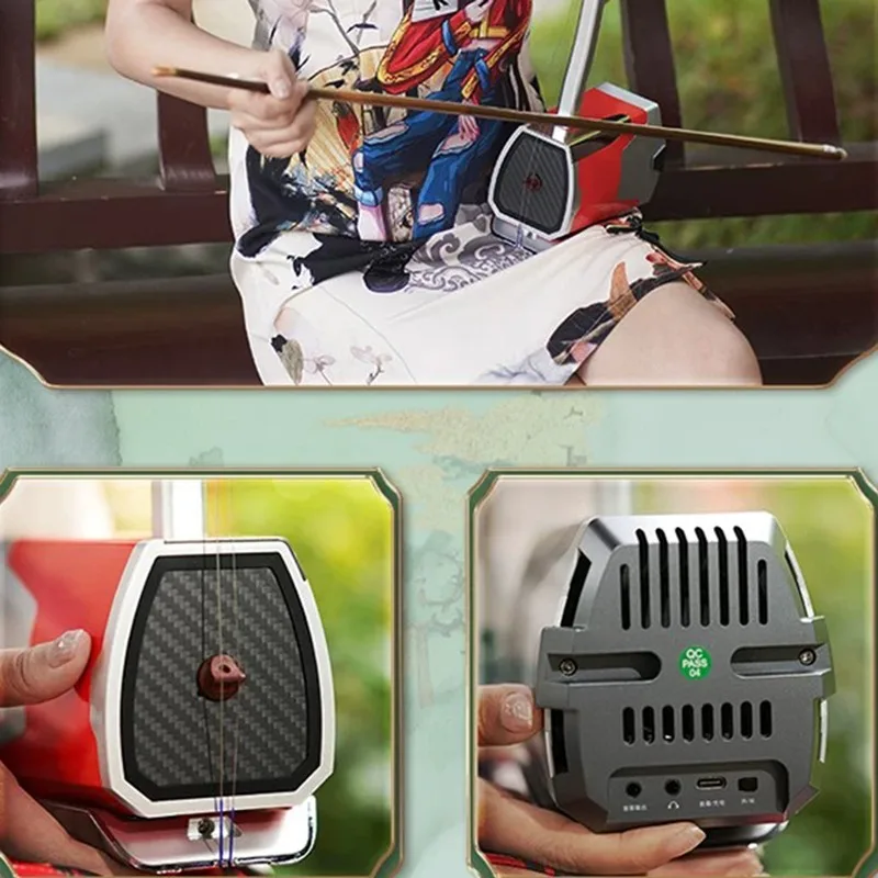 Фото EH-1N Электрический эрху для прямых трансляций, Bluetooth-электроэрху для взрослых, для начинающих, для выступлений, многофункциональный струнный инструмент. №3
