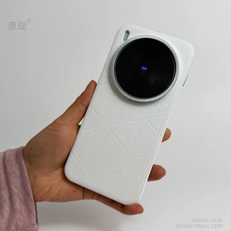 Фото Чехол для Vivo X300 Pro X 200 Ultra X200 Pro Mini X100 S, чехол из искусственной кожи, матовый, с геометрическим полосатым узором, жесткий чехол, приятный для кожи бампер №1