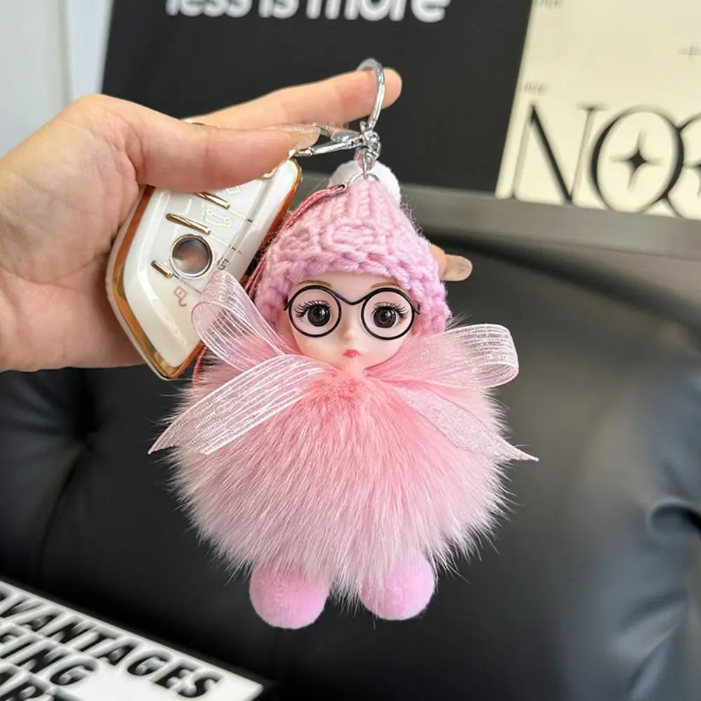 Плюшевая кукла помпон Спящий ребенок брелок пушистый модный плюшевый милое
