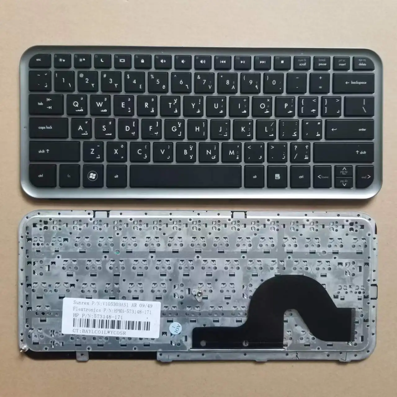 

Новая арабская клавиатура для HP Pavilion DM3 DM3-1000 DM3t-1000 لولوar لوحة. С серебряной рамкой V105303AS1