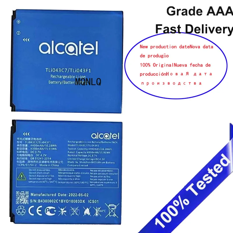 TLi043C7 TLi043F1 4400 мАч 100% оригинальный аккумулятор для Alcatel Linkzone 2 Wi-Fi Hotspot MW43TM21 ee120 CAB 4300004 Аккумулятор C1 Bateria (art.: 3920ccab0eb20) - 3920ccab0eb20