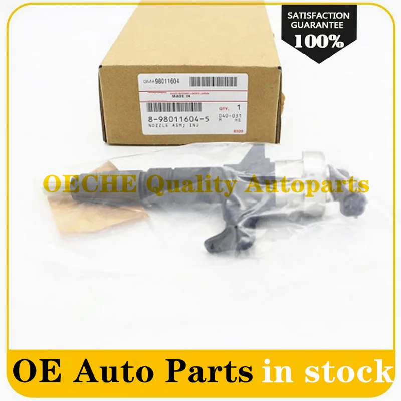 1 шт. Новый инжектор 095000-6980 095000-6983 095000-6100 095000-698 для 8980116045 8-98011604-5