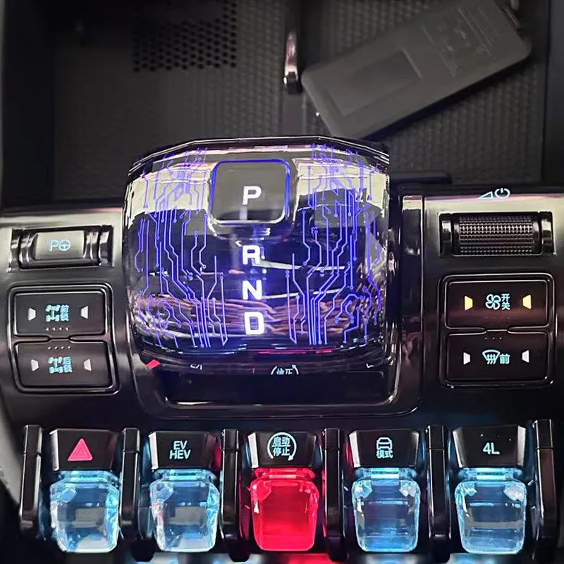 

Для Leopard 5 8, кристаллическая ручка переключения передач автомобиля со светодиодной подсветкой, противоскользящая ручка, аксессуары для модификации салона автомобиля