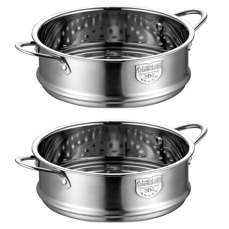 

HOT SALE 2Pcs 18Cm Thickening Food Steam Rack Stainless Steel Steamer With Double Ear For Soup Pot Milk Pot Kitchen Tools