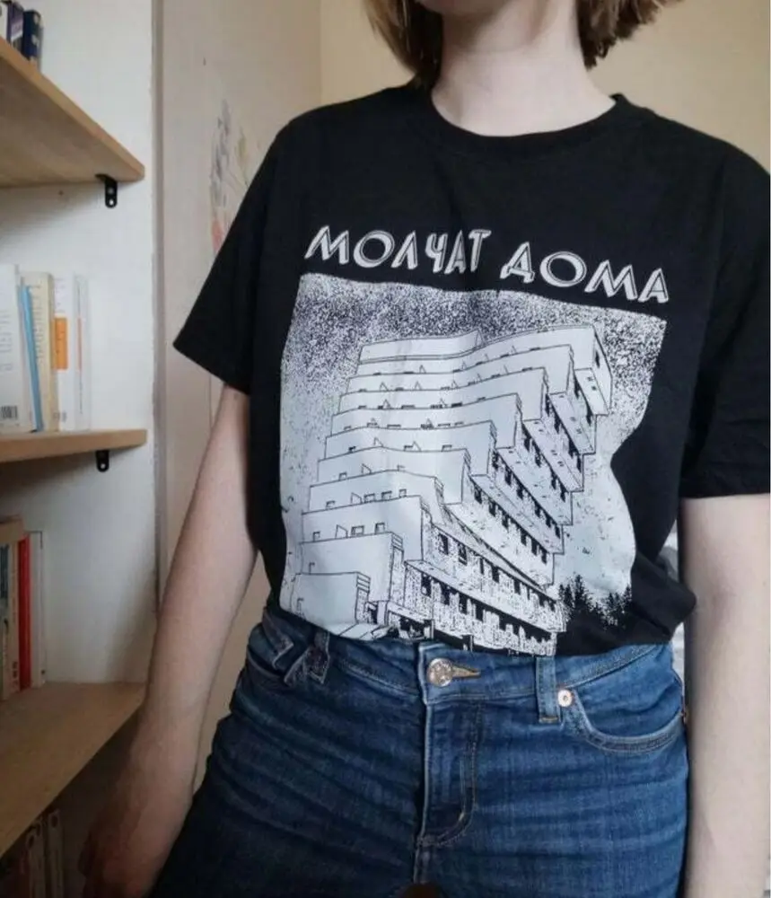 Футболка Molchat Doma Punk band подарок для фаната графическая футболка