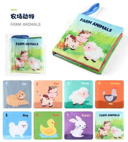 

Хлопковая книжка-пальма для детей