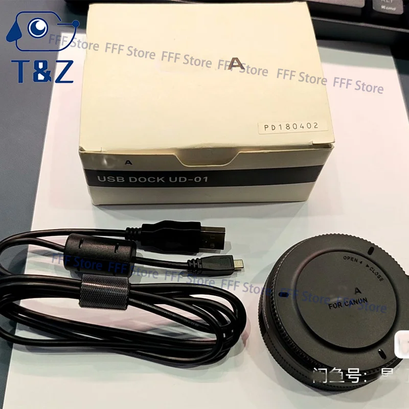 Новая оригинальная USB-док-станция UD-01 для базы фокусировки объектива Sigma UD01 (art.: 3920dbcf0e973) - 3920dbcf0e973