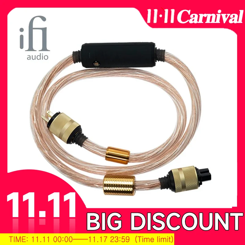 

Силовой кабель IFI SupaQuasar, аудиокабель с активным шумоподавлением и 2 технологиями активного питания, сбалансированное одновременное Экранирование Hi-Fi