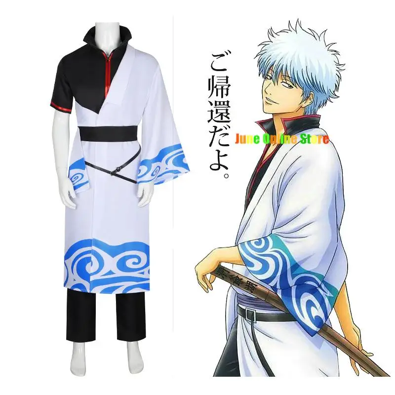 

Sakata Gintoki Cosplay Anime Gintama Cosplay Costume Kimono Wig Set Halloween Party Uniform for Woman Men